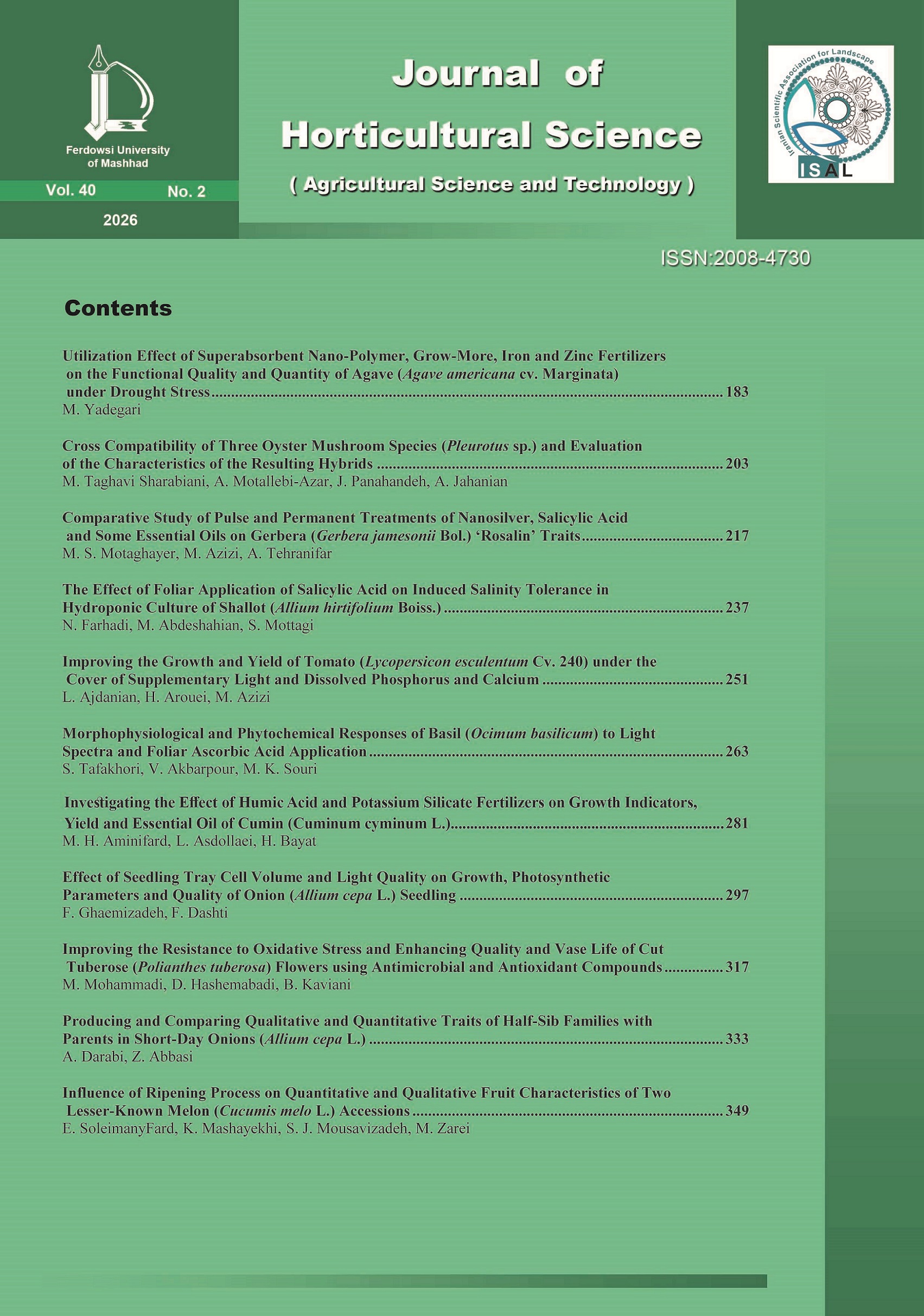 Journal of Horticultural Science